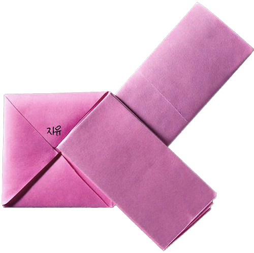 Jiyu Letter
